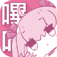 picacomic2.2.1.3.3.4.apk(PicACG)v2.2.1.3.3.4 ٷ