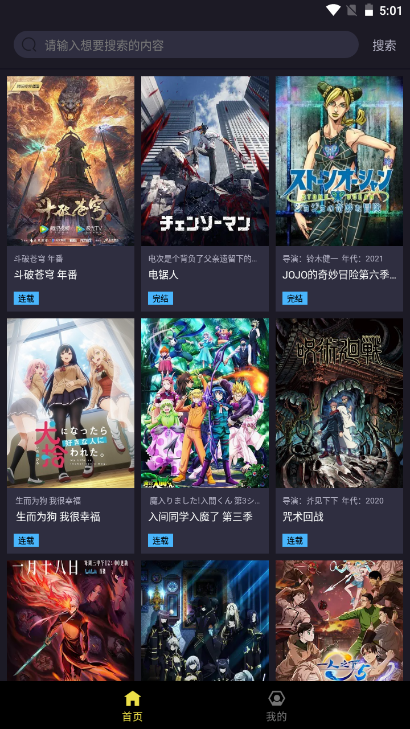 app°汾v1.6.2 ׿