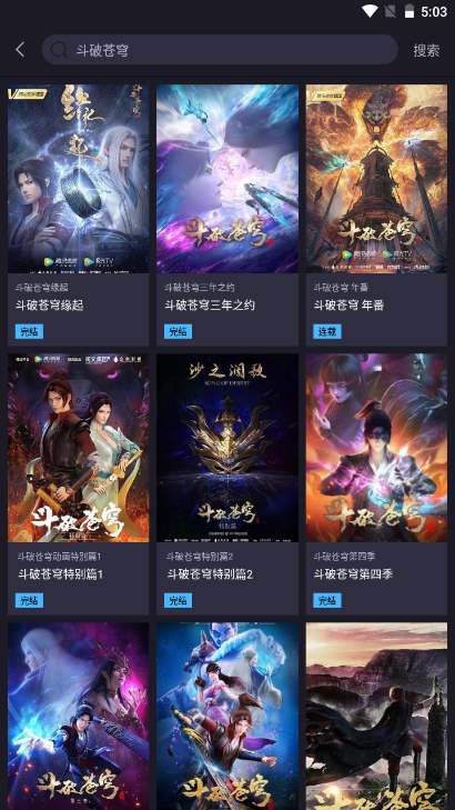 app°汾v1.6.2 ׿