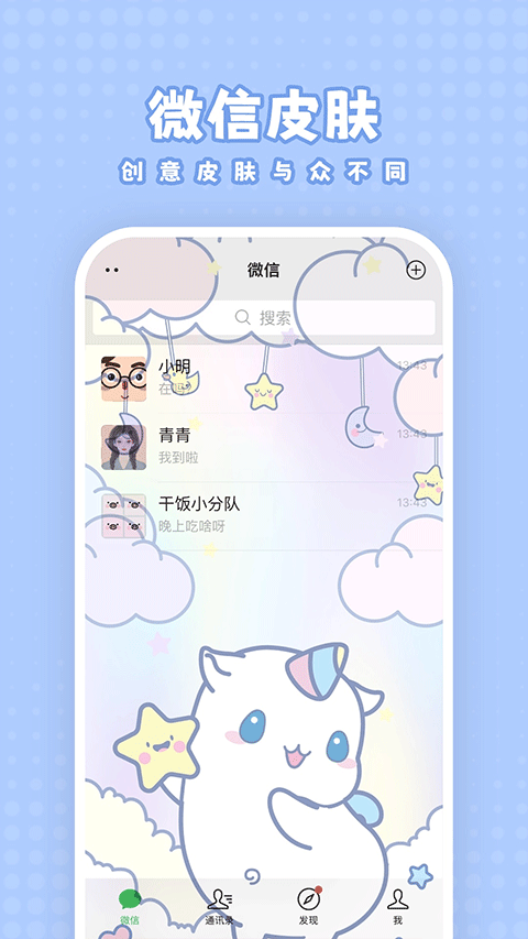 ұֽ°v1.7.7 ٷ