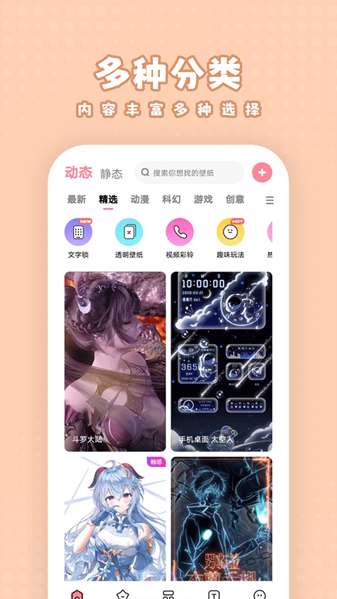 ұֽ°v1.7.7 ٷ