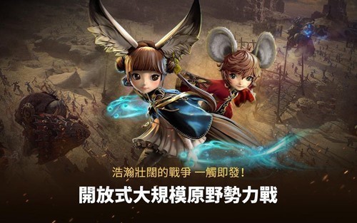  (Blade&Soul Revolution)v2.01.218.1 ٷ