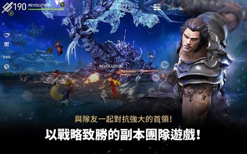  (Blade&Soul Revolution)v2.01.218.1 ٷ