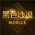 ɫɳĮȫ(Black Desert Mobile)v4.9.37 ׿