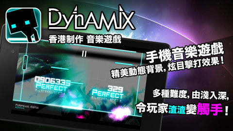 Ź⶯°汾(Dynamix)v3.18.00 ׿