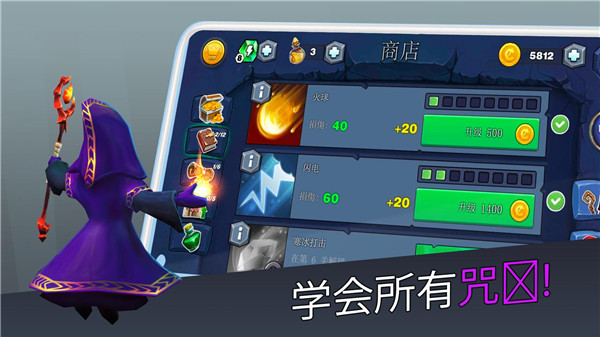 ħΧػ߹ٷ(Magic Siege - Defender)v1.95.401 °