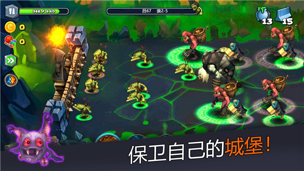 ħΧػ߹ٷ(Magic Siege - Defender)v1.95.401 °