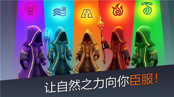 ħΧػ߹ٷ(Magic Siege - Defender)v1.95.401 °