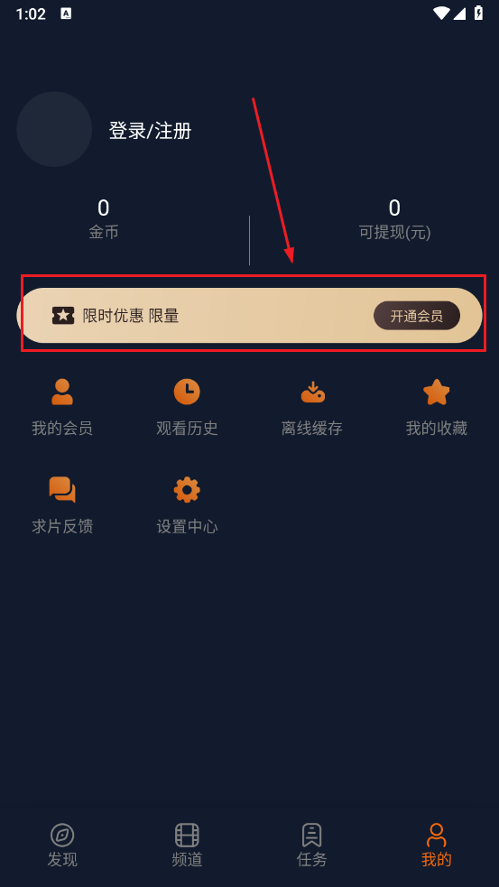 Ԫapp޹汾ذװ(Ԫ)