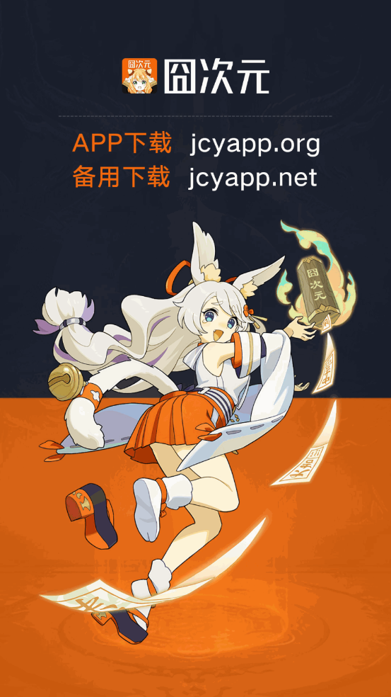 jocy.vip appԪ°汾v1.5.7.5 ׿