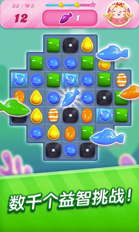 ǹ鴫İ(Candy Crush Saga)v1.290.1.2 ׿