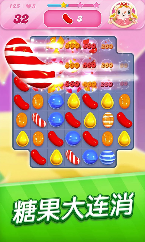 ǹ鴫İ(Candy Crush Saga)v1.290.1.2 ׿