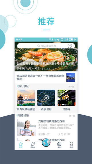 С¹appٷ(С¹AI)v3.6.8 Ѱ