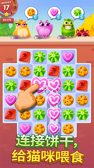 èϷ׿(Cookie Cats)v1.71.4 ٷ