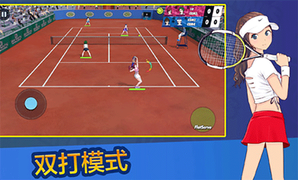 Ůֻ(Girls Tennis League)v2.0.2 ׿