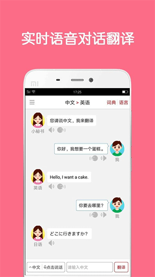 鱴app°v4.8.0 ٷ