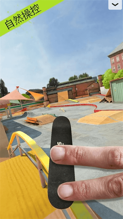 ָ⻬2׿(Skate2)v1.6.3 °