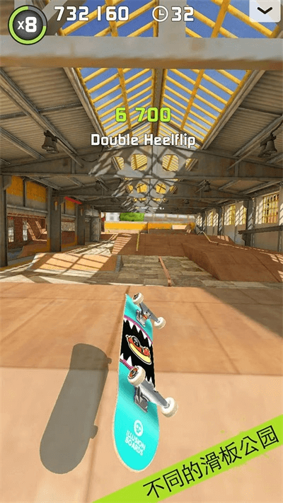 ָ⻬2׿(Skate2)v1.6.3 °