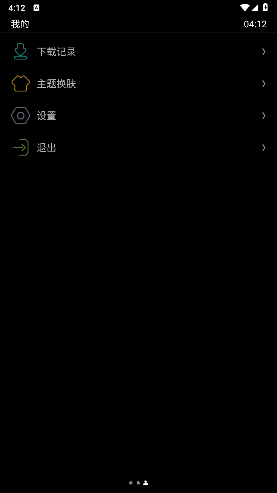 ΨȤӦ̵°汾װvBeta 0.18.0 ׿