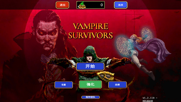 ѪҴֻ(Vampire Survivorsװ)v1.12.107 ׿