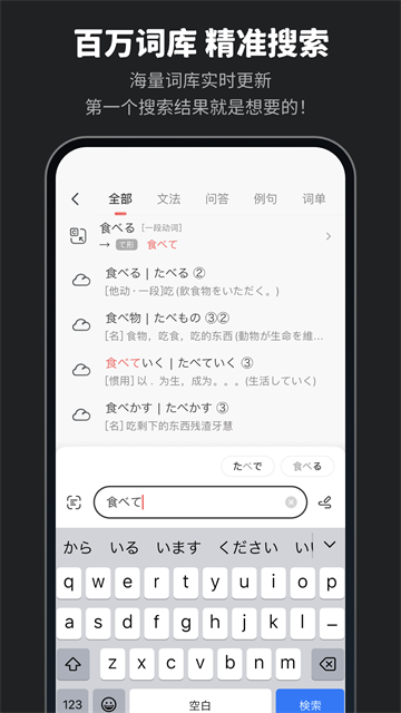 MOJiǕappv8.7.1 ׿