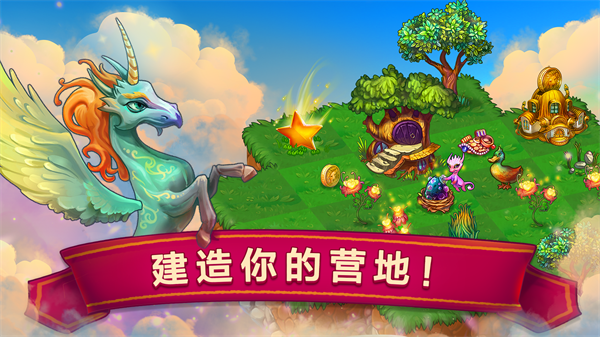 ϳٷ(Merge Dragons!)v11.12.1 ׿