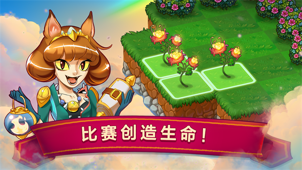 ϳٷ(Merge Dragons!)v11.12.1 ׿