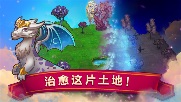 ϳٷ(Merge Dragons!)v11.12.1 ׿