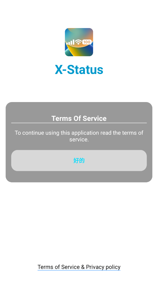 xstatus°v3.8 ٷ