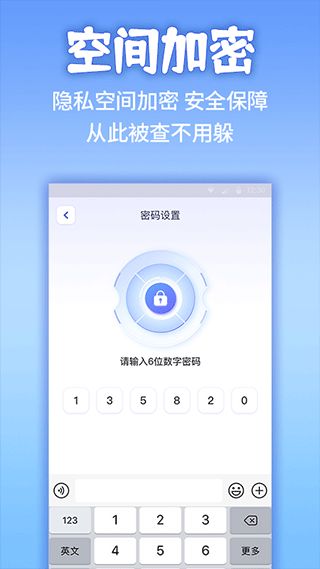 ӦؼѰ޹v2.0.5 ٷ