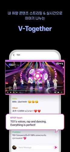 Mnet°(Mnet Plus)v2.17.0 ׿