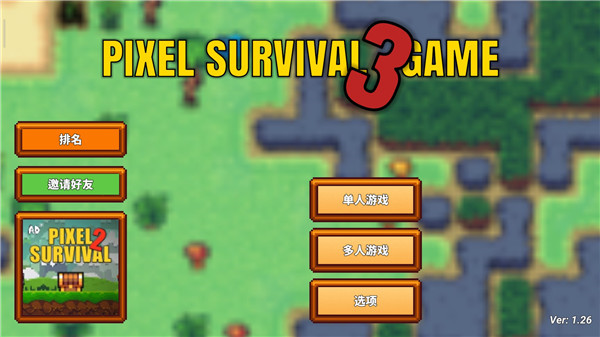 3(Pixel Survival Game 3)v1.29 ׿