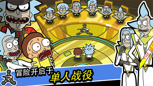 ڴĪٺ(Pocket Mortys)v2.37.0 ׿