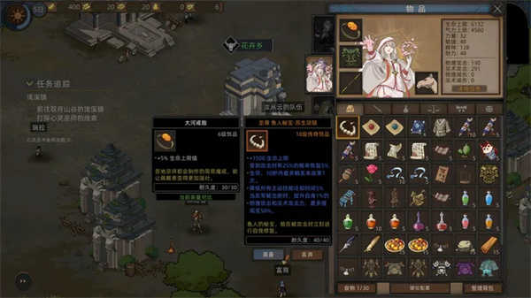 䵶ֻ(Sands of Salzaar)v1.0.17 ׿