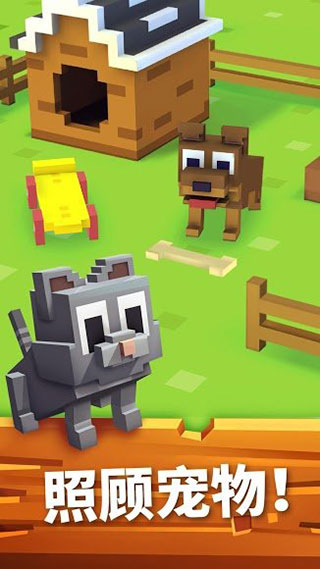 ũٷ(Blocky Farm)v1.2.97 ׿