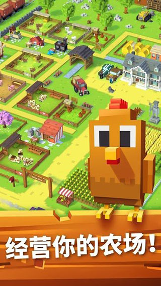 ũٷ(Blocky Farm)v1.2.97 ׿