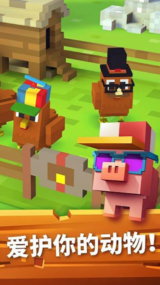 ũٷ(Blocky Farm)v1.2.97 ׿