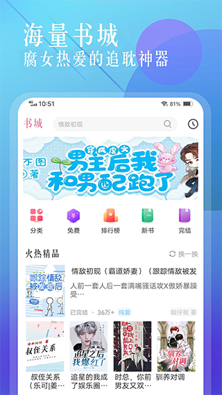 С˵app()v1.3.2 ׿