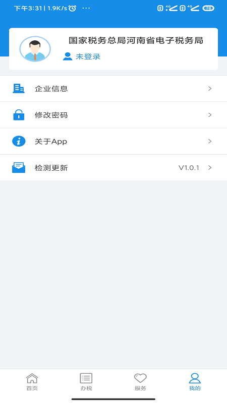 ˰appٷ°汾v1.3.8 ׿