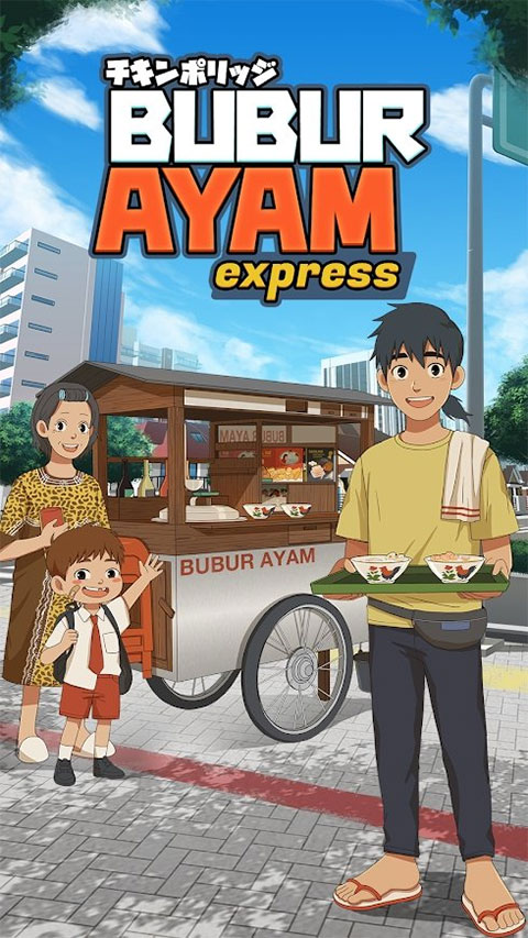 ݰ׿(Bubur Ayam Express)v1.6 ׿