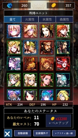 Ӳκ(Coin&Dungeon)v1.0.6 ׿