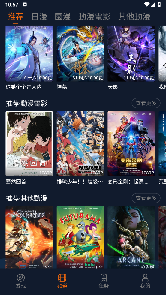 Ԫapp޹汾ذװ(Ԫ)v1.5.7.5 ٷ