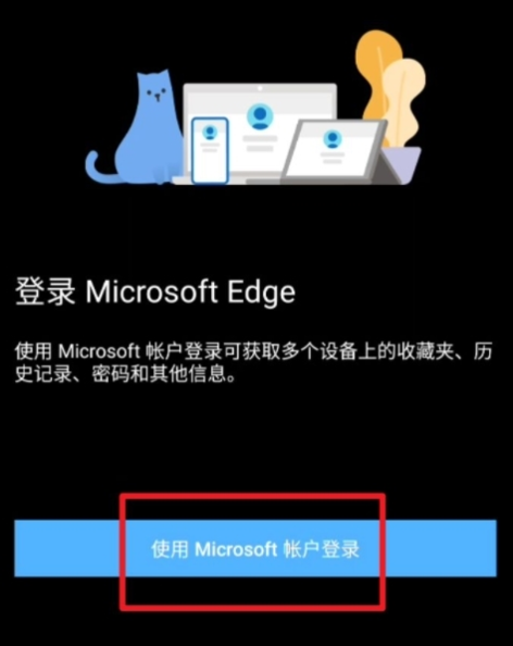 Microsoft Edge