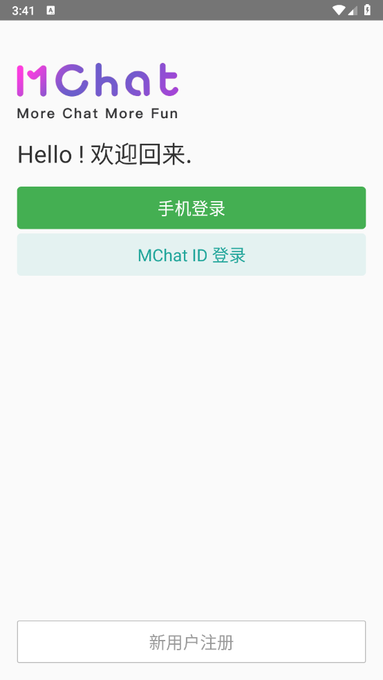 mchatapp°汾