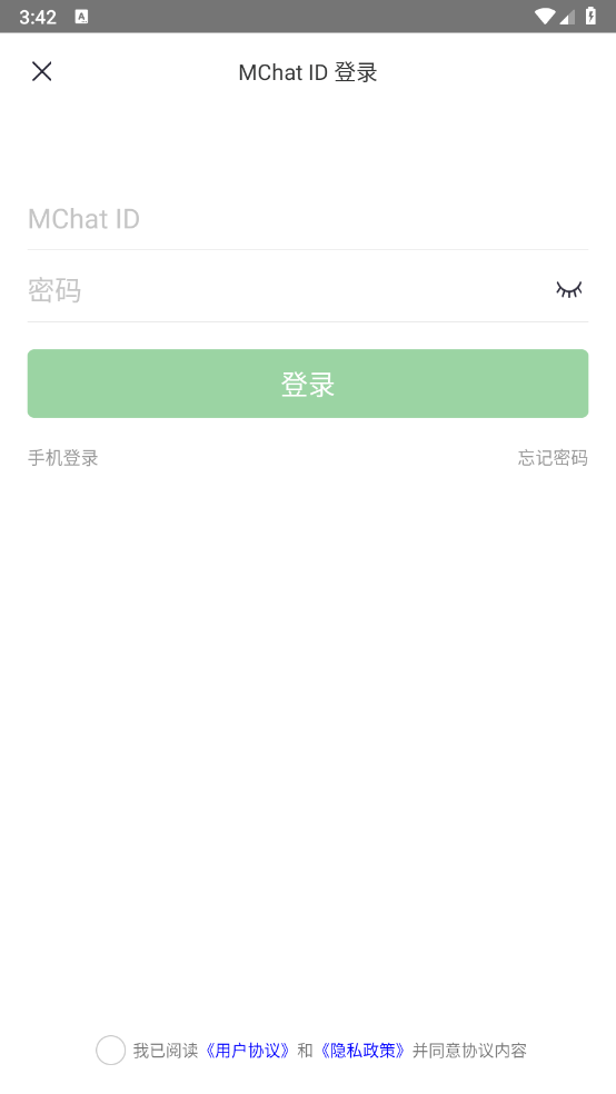 mchatapp°汾