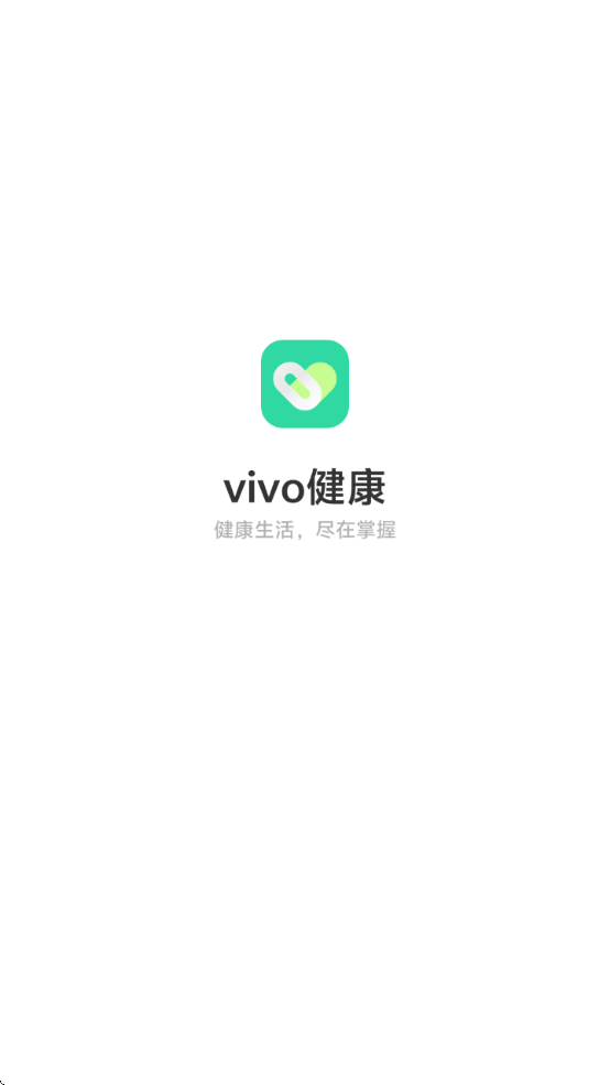 vivo°汾װ2025