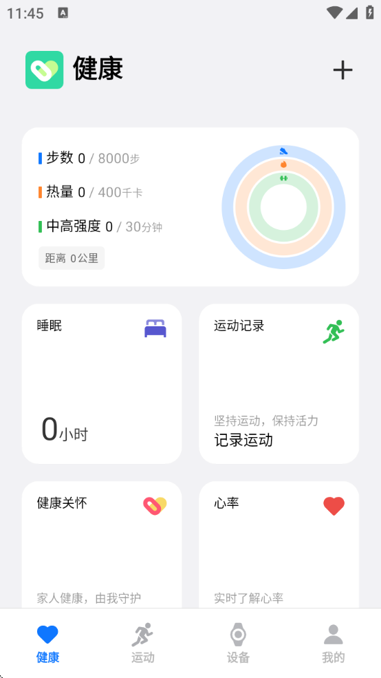 vivo°汾װ2025