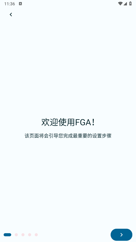 FGAűapp°汾v2963 ׿