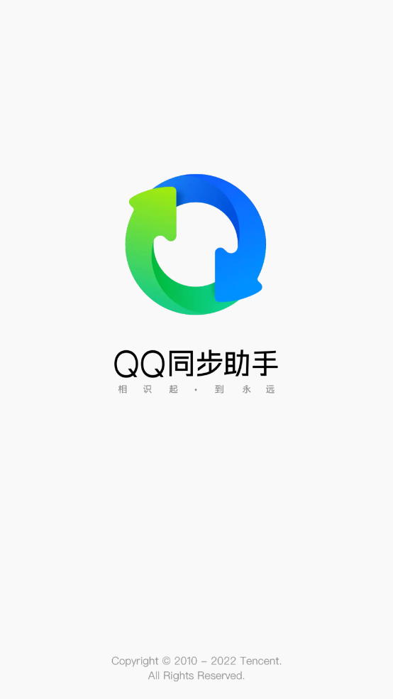 QQͬappv8.0.16 ׿