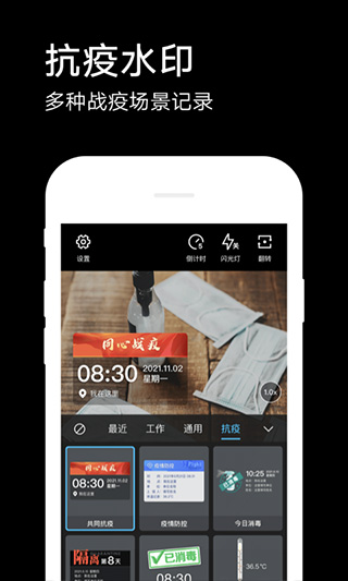 ˮӡapp°汾׿ֻv4.2.9.669 ׿